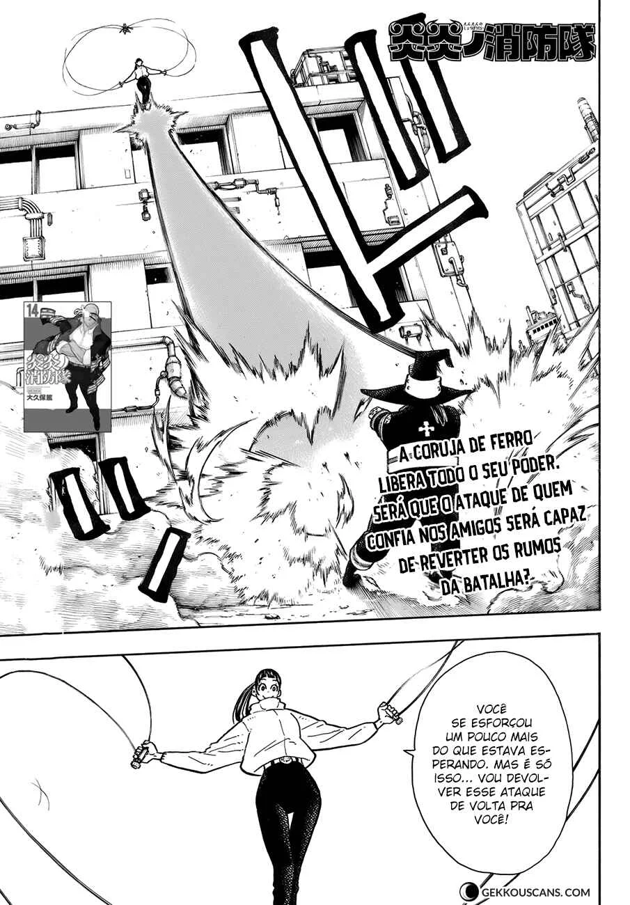 Fire Force Capítulo 2 – O Demônio, O Cavaleiro, E a Bruxa