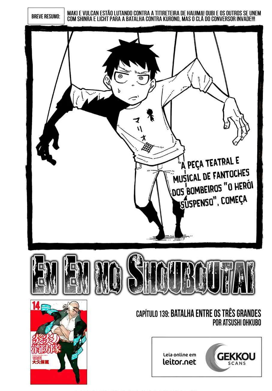 Fire Force Capítulo 2 – O Demônio, O Cavaleiro, E a Bruxa
