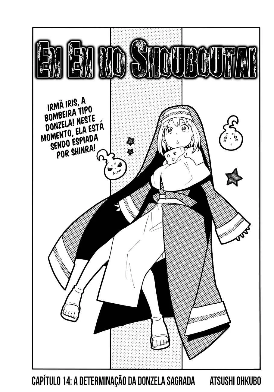 Fire Force Capítulo 2 – O Demônio, O Cavaleiro, E a Bruxa