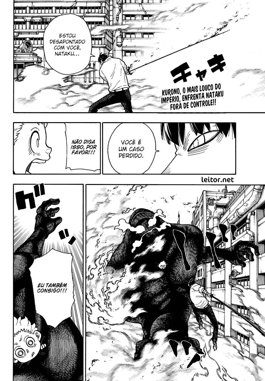 Fire Force Capítulo 2 – O Demônio, O Cavaleiro, E a Bruxa