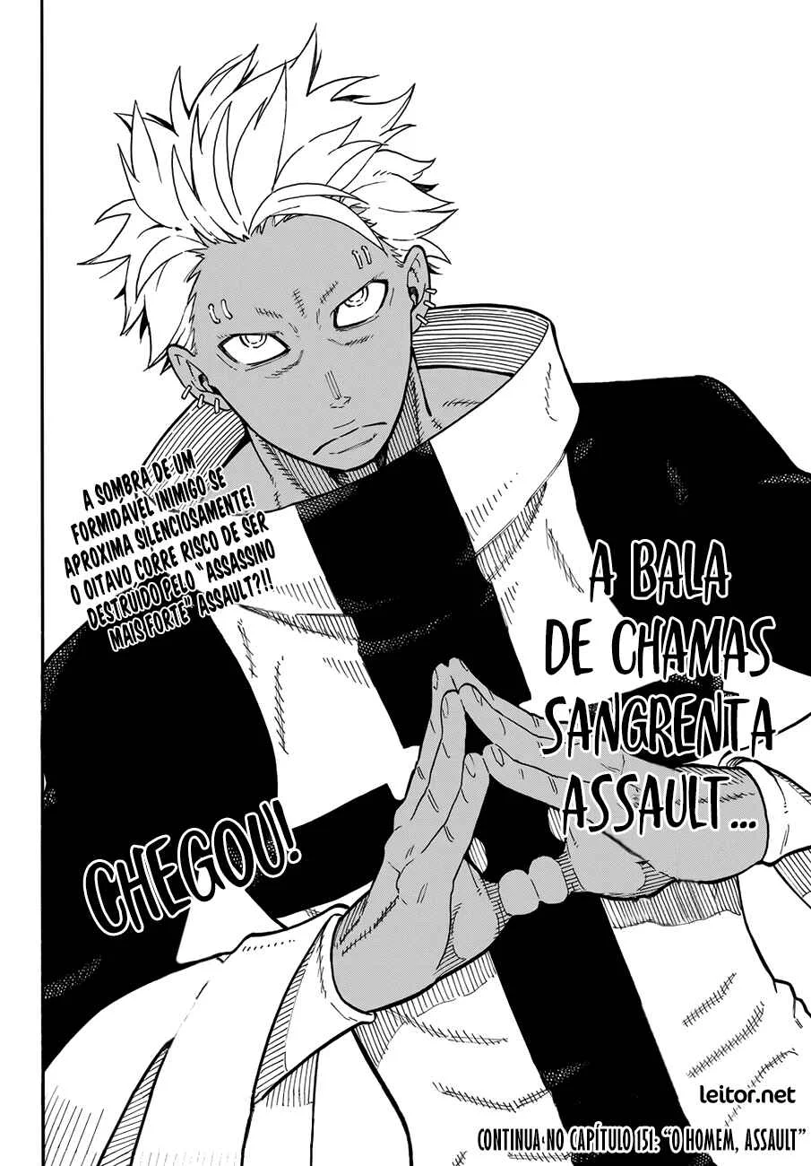 Fire Force Capítulo 2 – O Demônio, O Cavaleiro, E a Bruxa