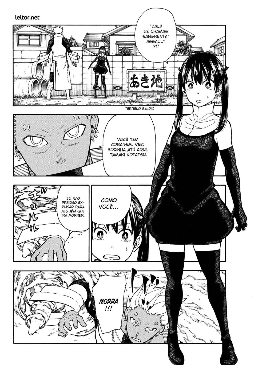 Fire Force Capítulo 2 – O Demônio, O Cavaleiro, E a Bruxa