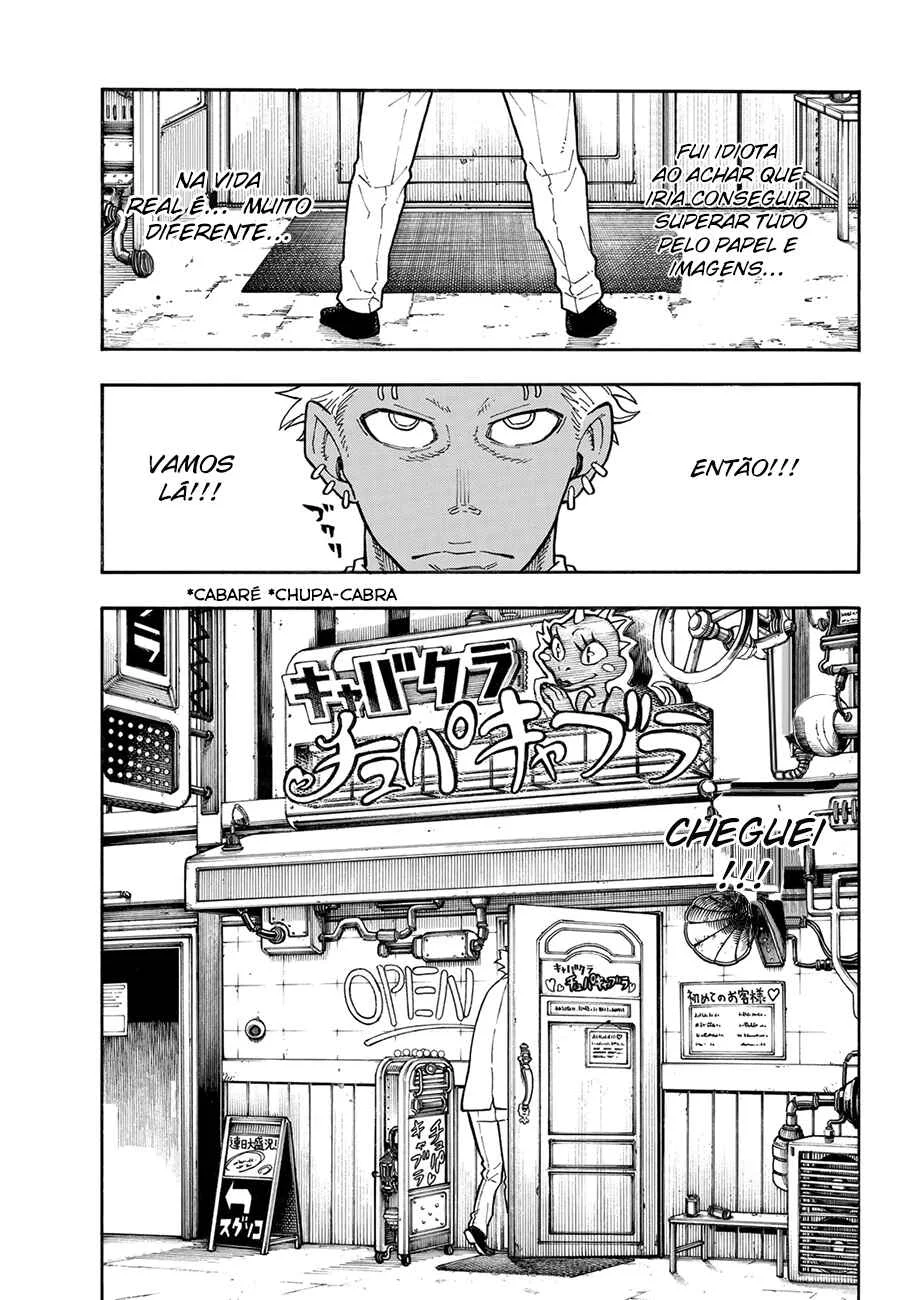 Fire Force Capítulo 2 – O Demônio, O Cavaleiro, E a Bruxa