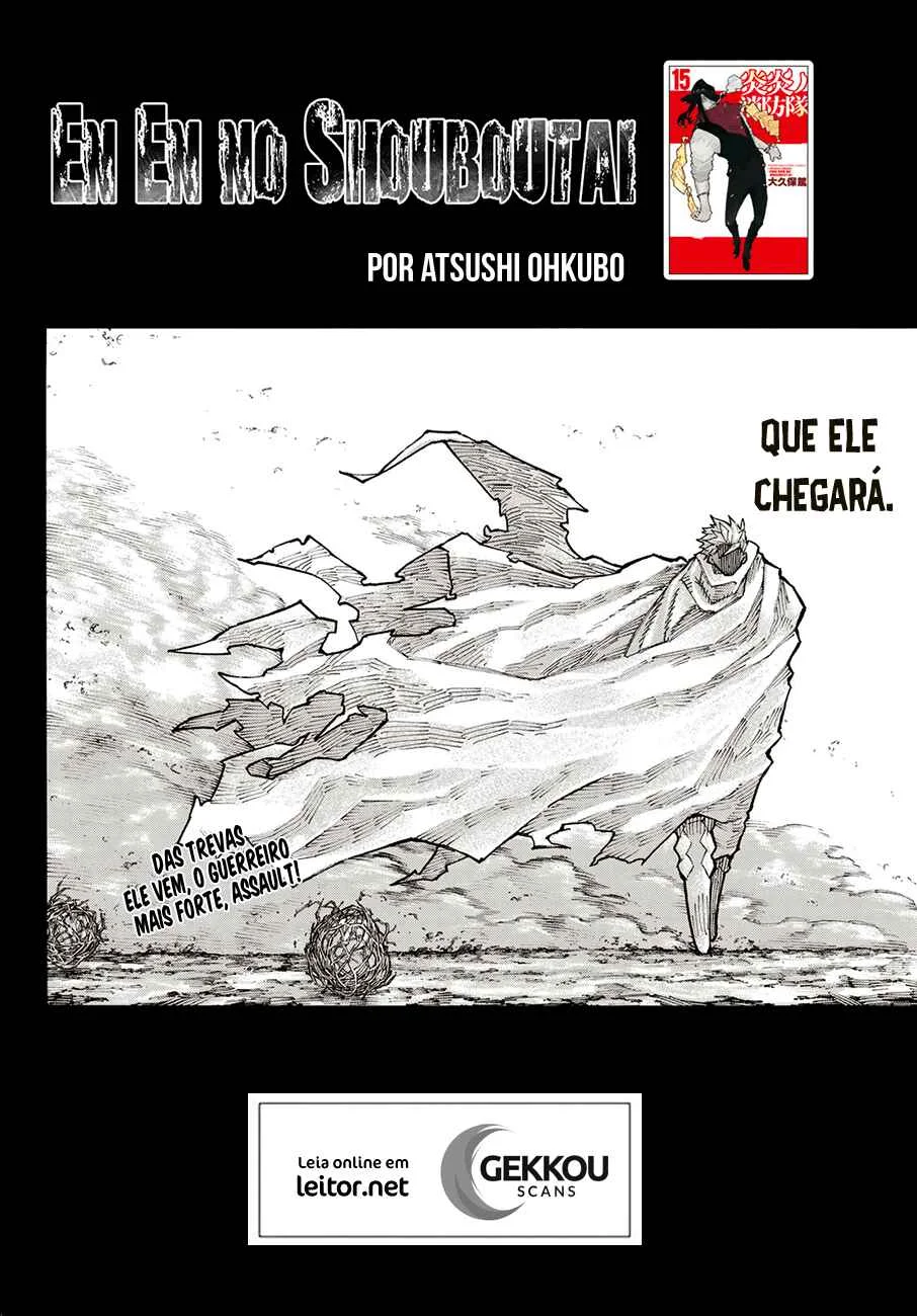 Fire Force Capítulo 2 – O Demônio, O Cavaleiro, E a Bruxa