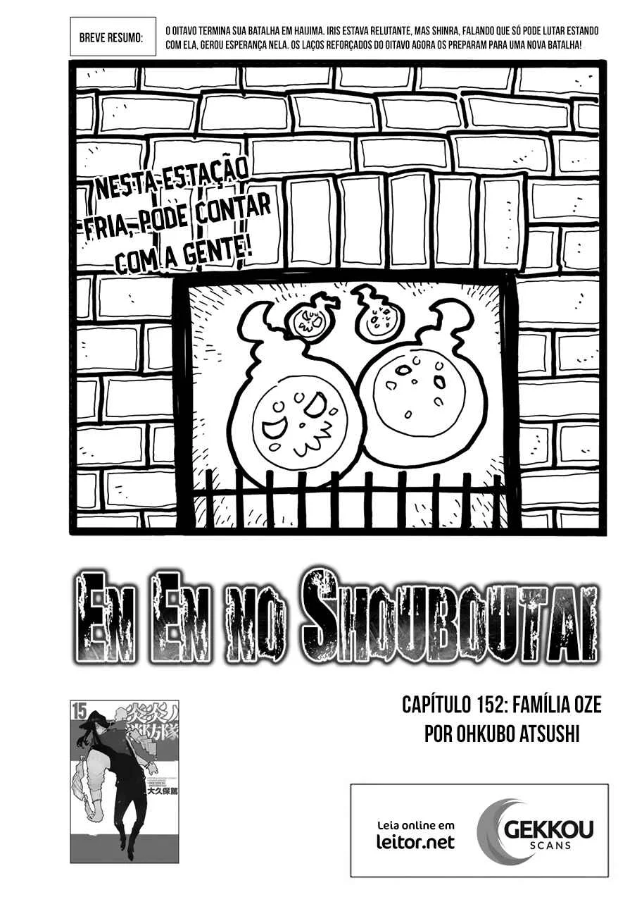 Fire Force Capítulo 2 – O Demônio, O Cavaleiro, E a Bruxa