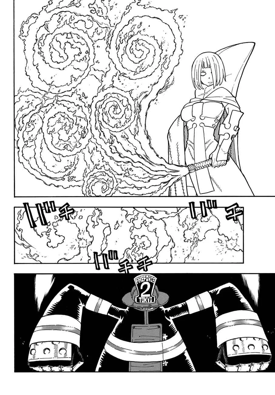 Fire Force Capítulo 2 – O Demônio, O Cavaleiro, E a Bruxa