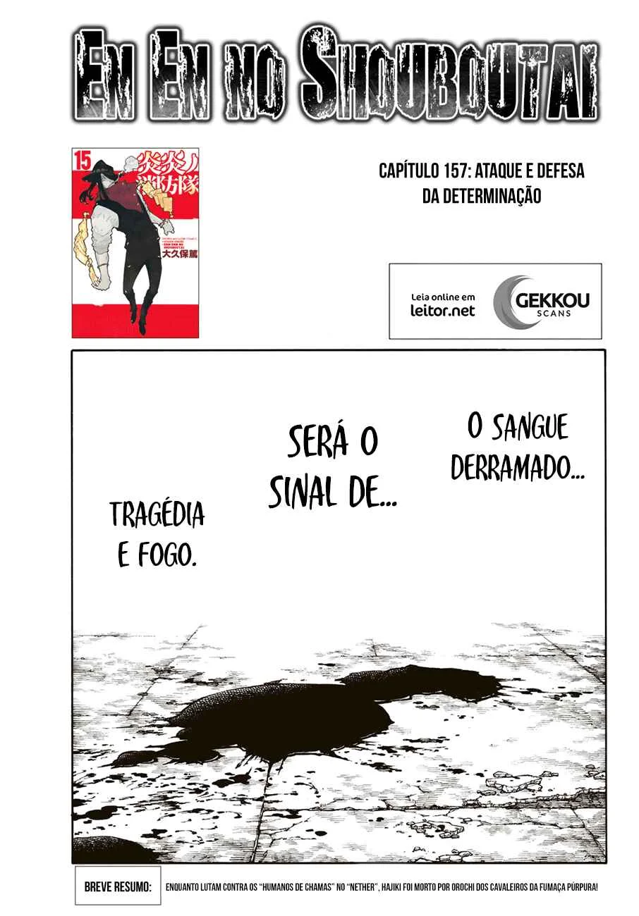 Fire Force Capítulo 2 – O Demônio, O Cavaleiro, E a Bruxa