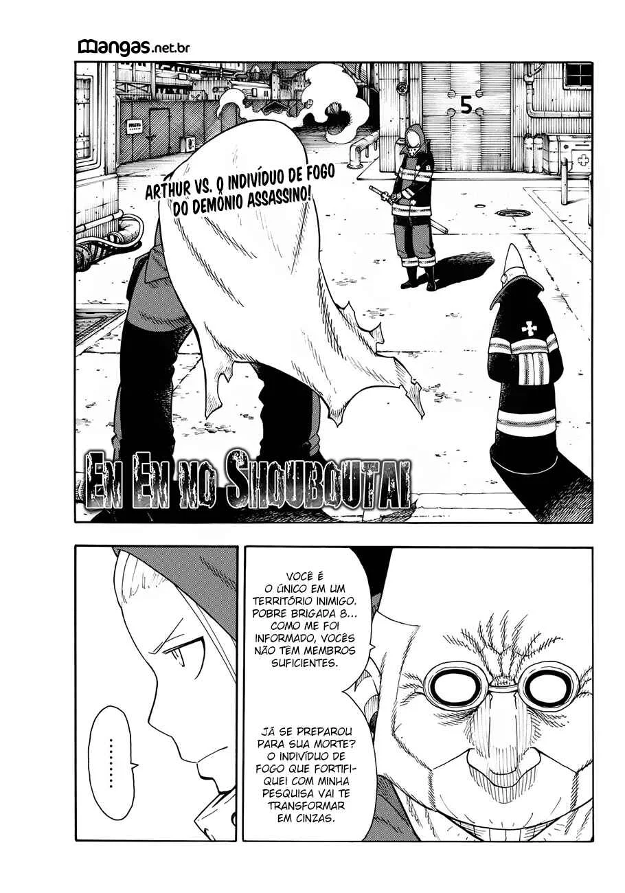 Fire Force Capítulo 2 – O Demônio, O Cavaleiro, E a Bruxa