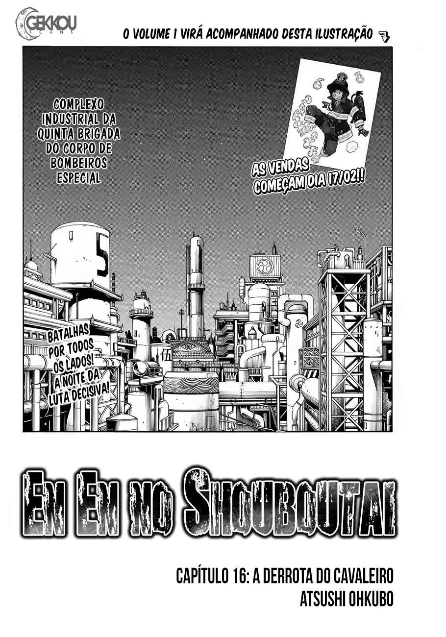 Fire Force Capítulo 2 – O Demônio, O Cavaleiro, E a Bruxa