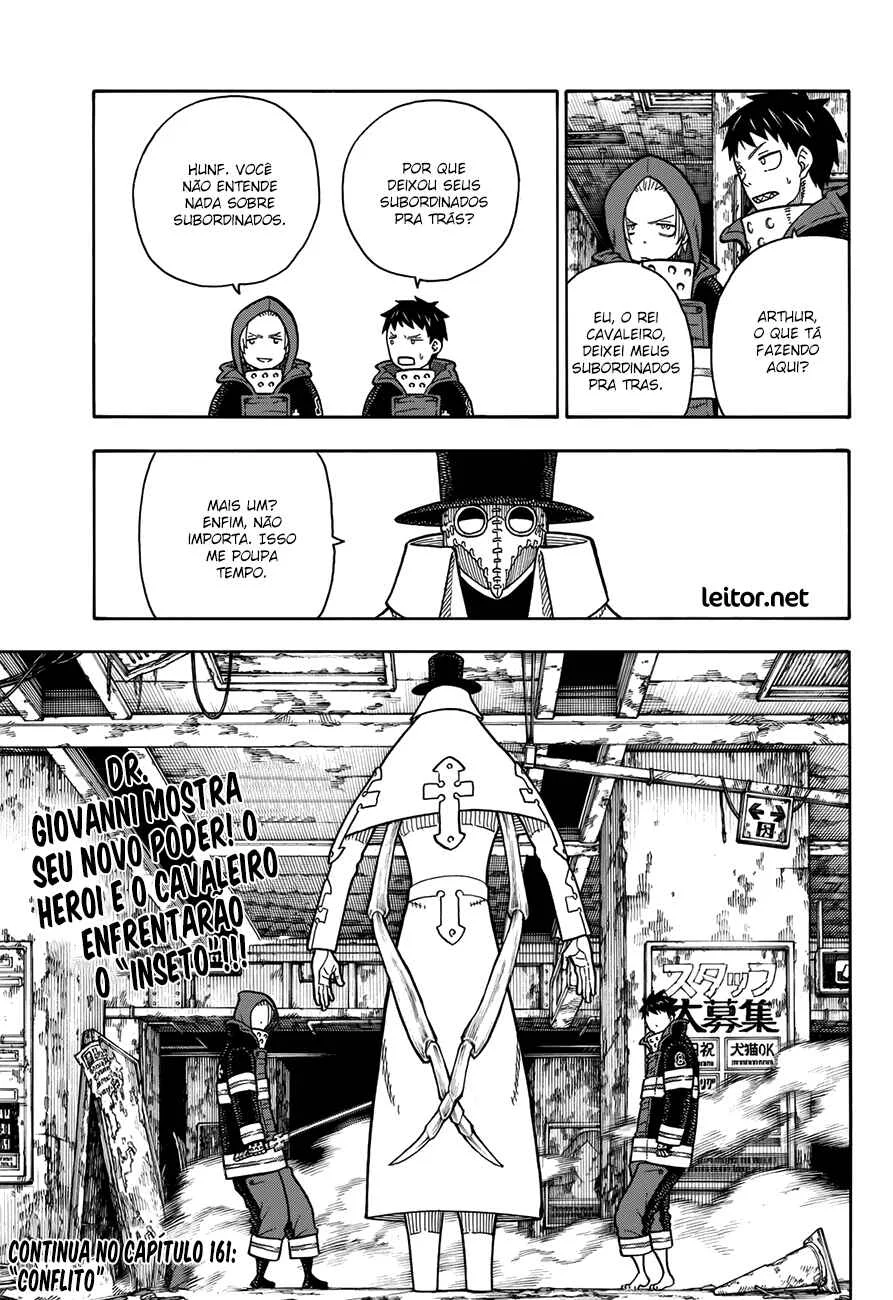 Fire Force Capítulo 2 – O Demônio, O Cavaleiro, E a Bruxa