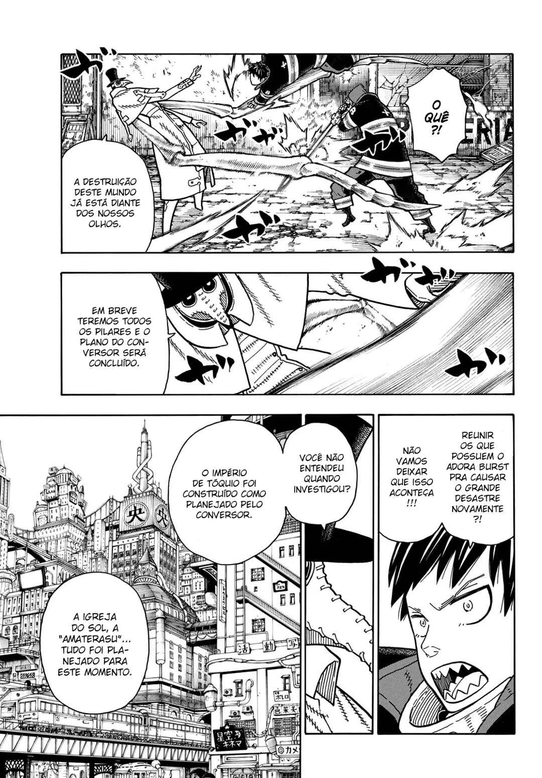 Fire Force Capítulo 2 – O Demônio, O Cavaleiro, E a Bruxa