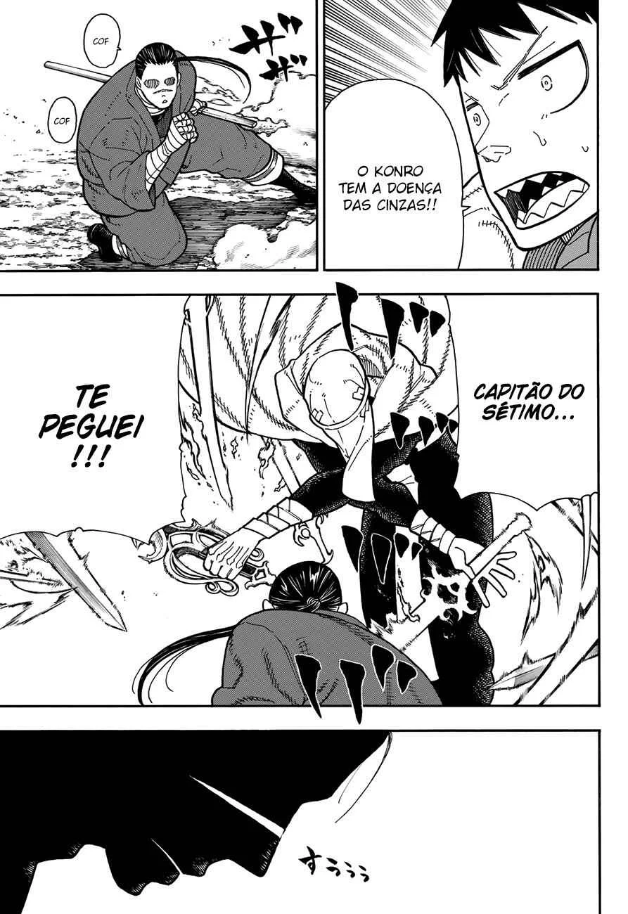 Fire Force Capítulo 2 – O Demônio, O Cavaleiro, E a Bruxa