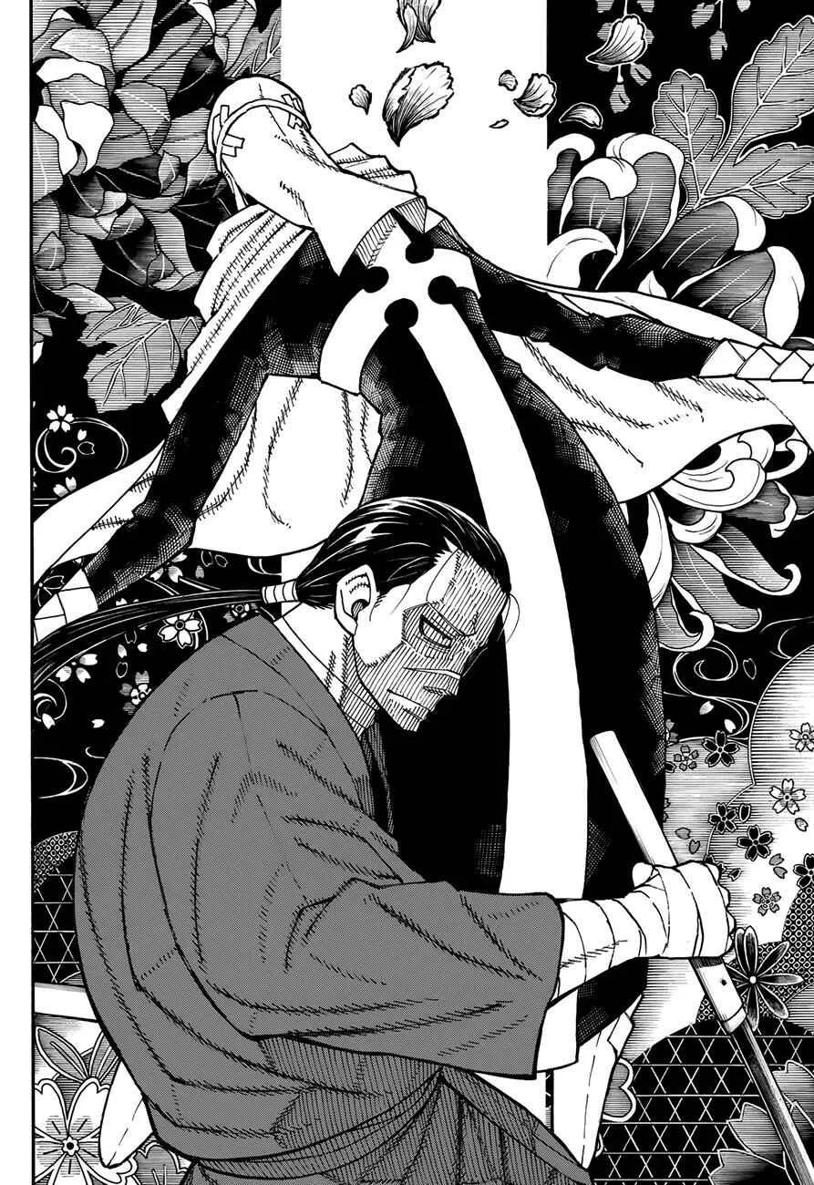 Fire Force Capítulo 2 – O Demônio, O Cavaleiro, E a Bruxa