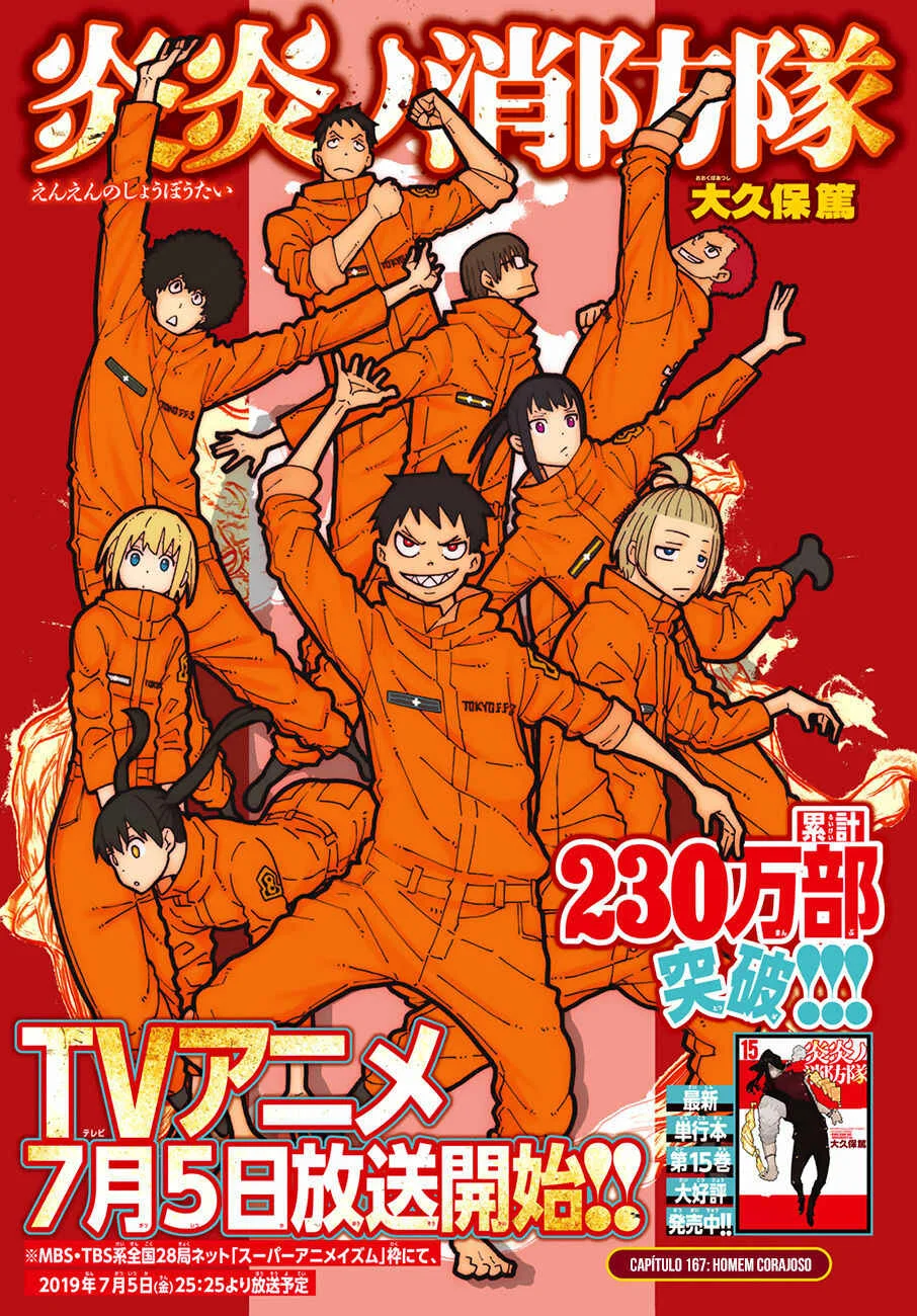 Fire Force Capítulo 2 – O Demônio, O Cavaleiro, E a Bruxa