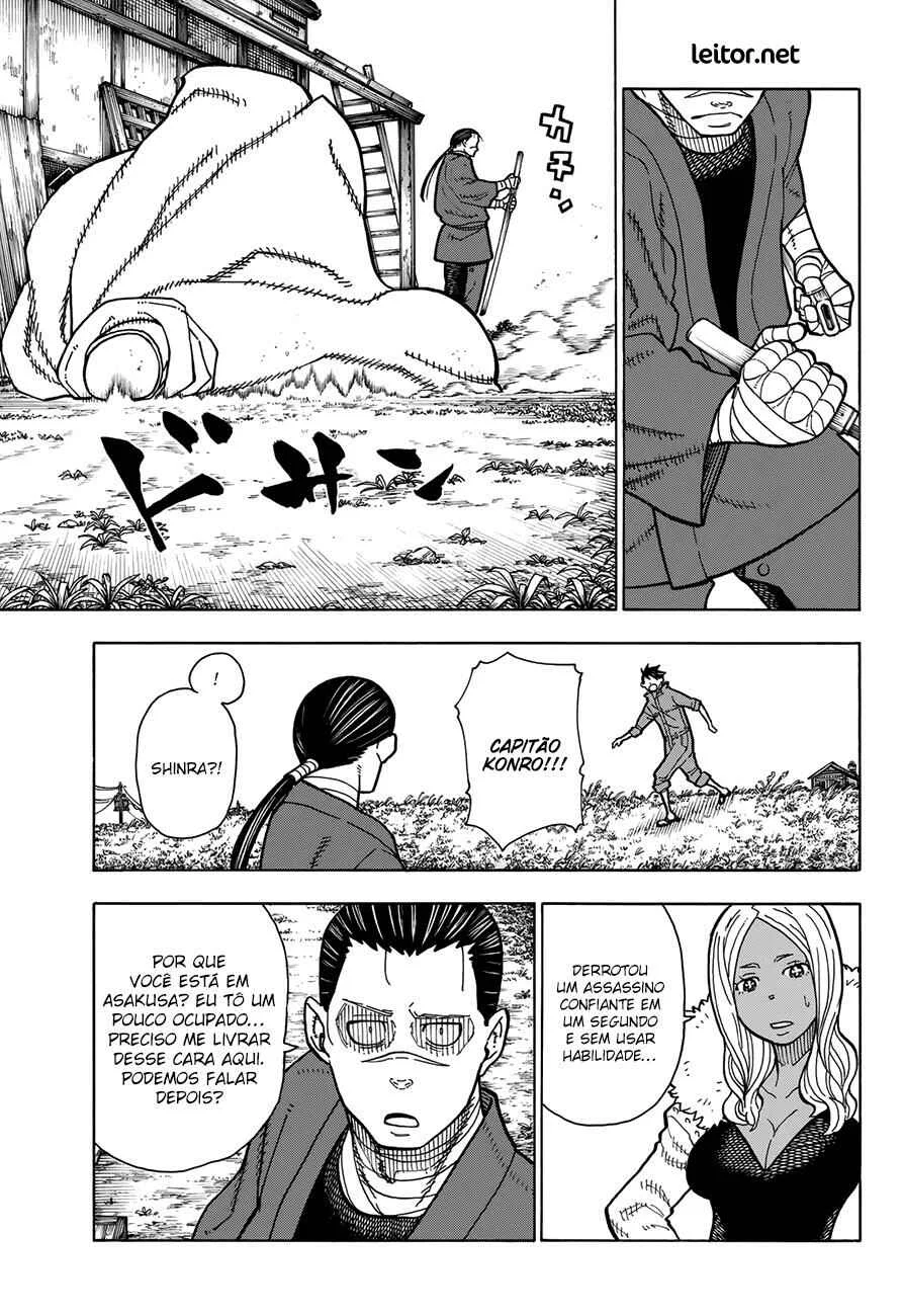 Fire Force Capítulo 2 – O Demônio, O Cavaleiro, E a Bruxa