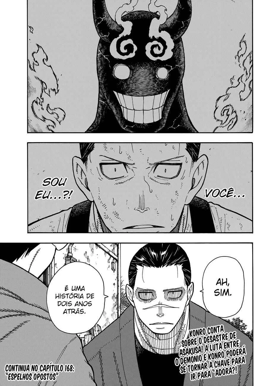 Fire Force Capítulo 2 – O Demônio, O Cavaleiro, E a Bruxa
