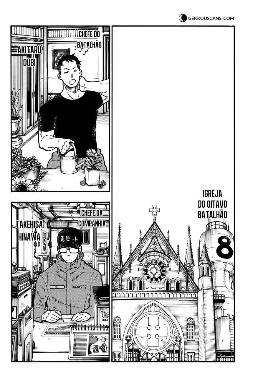 Fire Force Capítulo 2 – O Demônio, O Cavaleiro, E a Bruxa