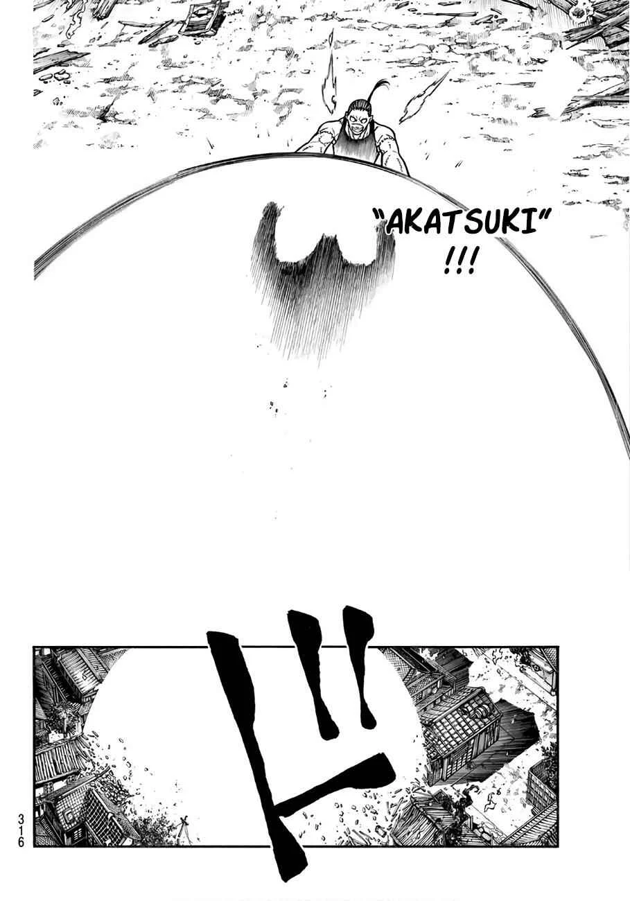 Fire Force Capítulo 2 – O Demônio, O Cavaleiro, E a Bruxa