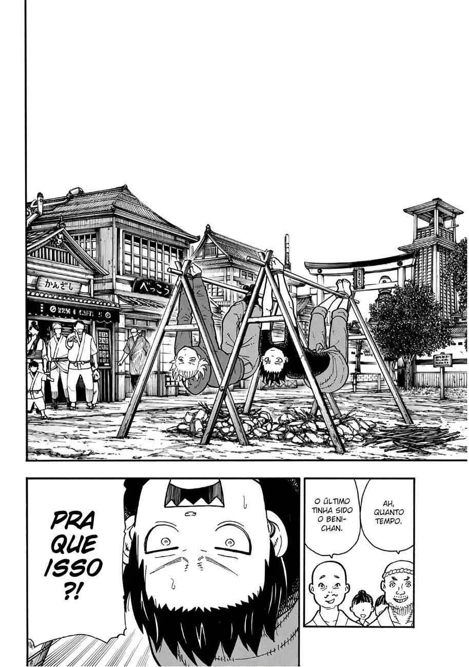 Fire Force Capítulo 2 – O Demônio, O Cavaleiro, E a Bruxa