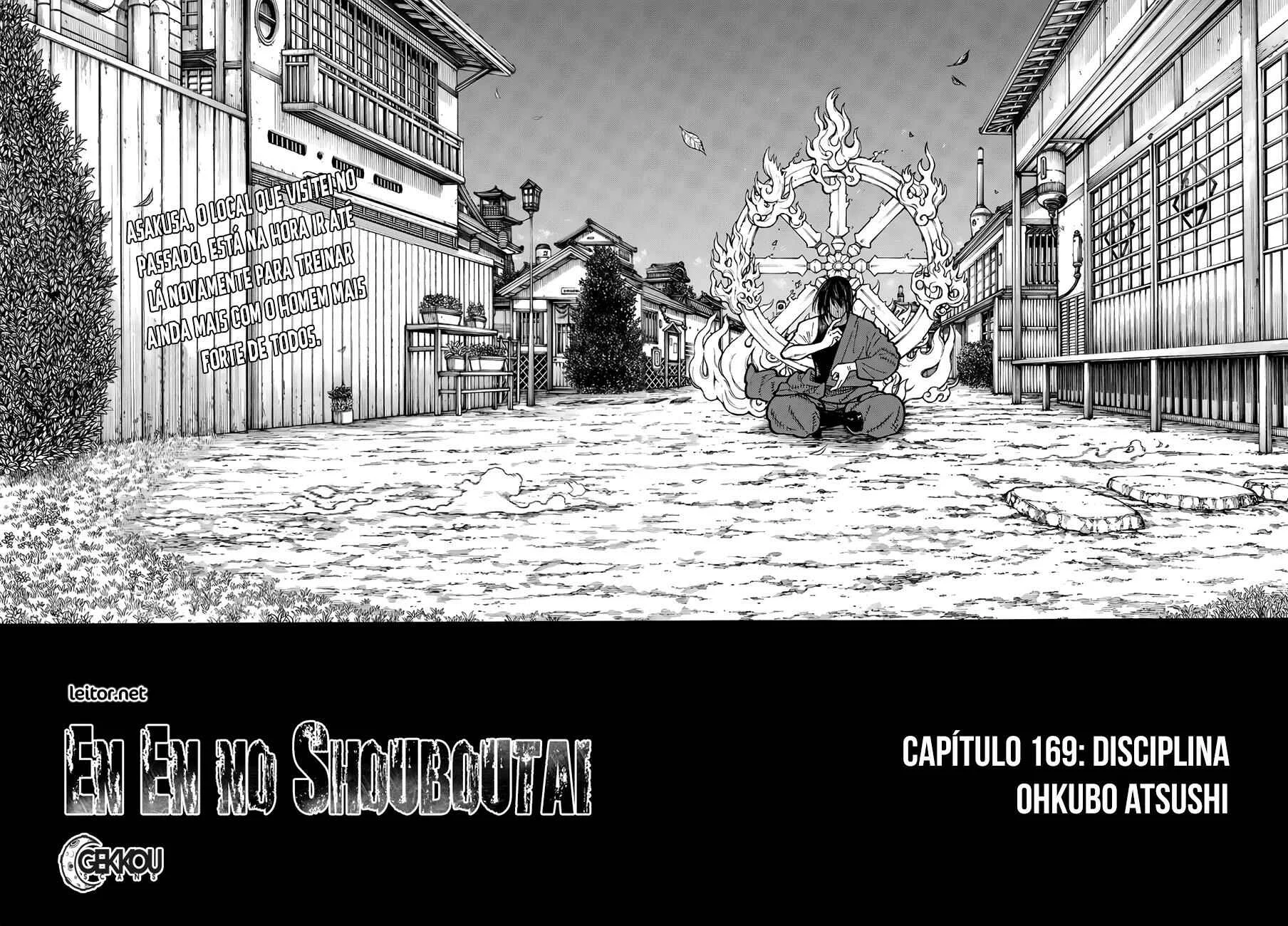 Fire Force Capítulo 2 – O Demônio, O Cavaleiro, E a Bruxa