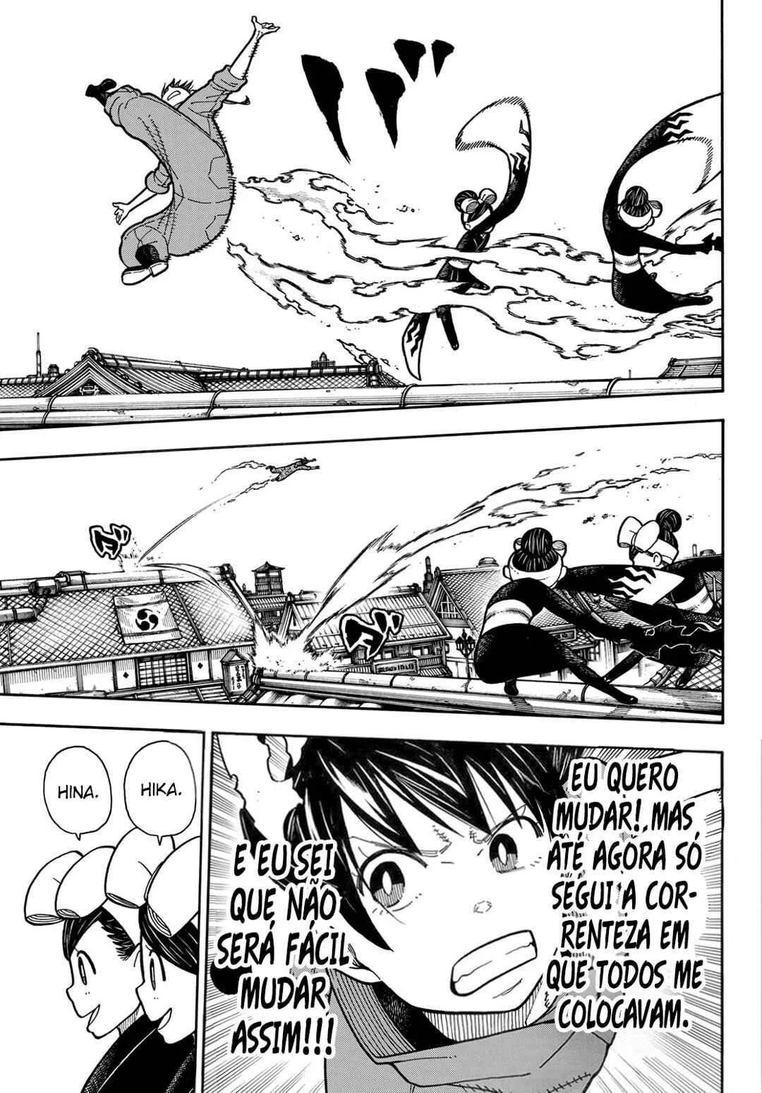 Fire Force Capítulo 2 – O Demônio, O Cavaleiro, E a Bruxa