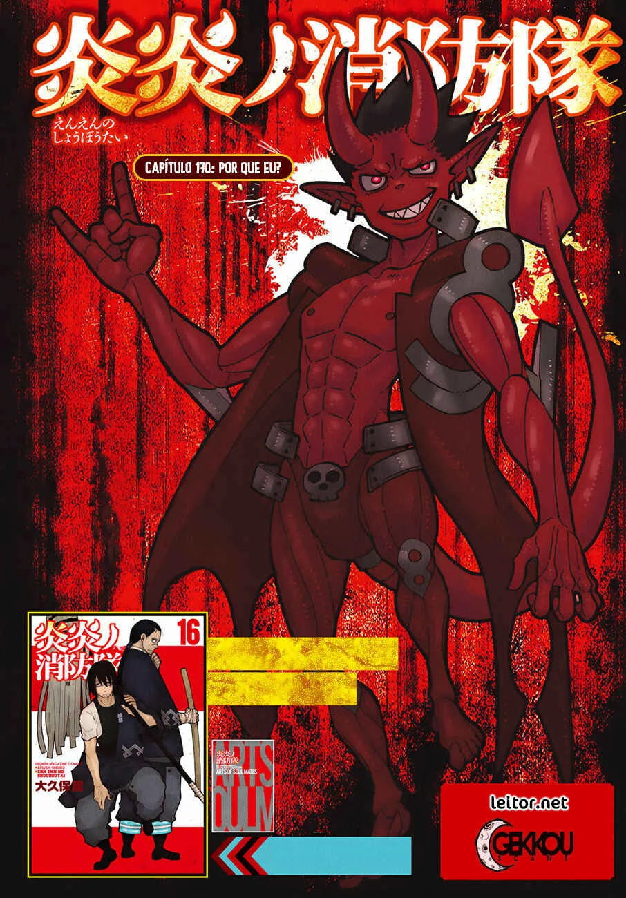 Fire Force Capítulo 2 – O Demônio, O Cavaleiro, E a Bruxa