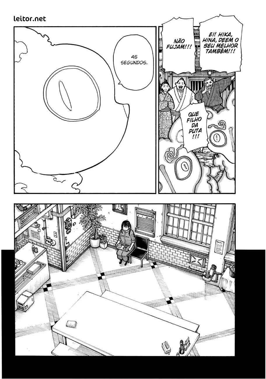 Fire Force Capítulo 2 – O Demônio, O Cavaleiro, E a Bruxa