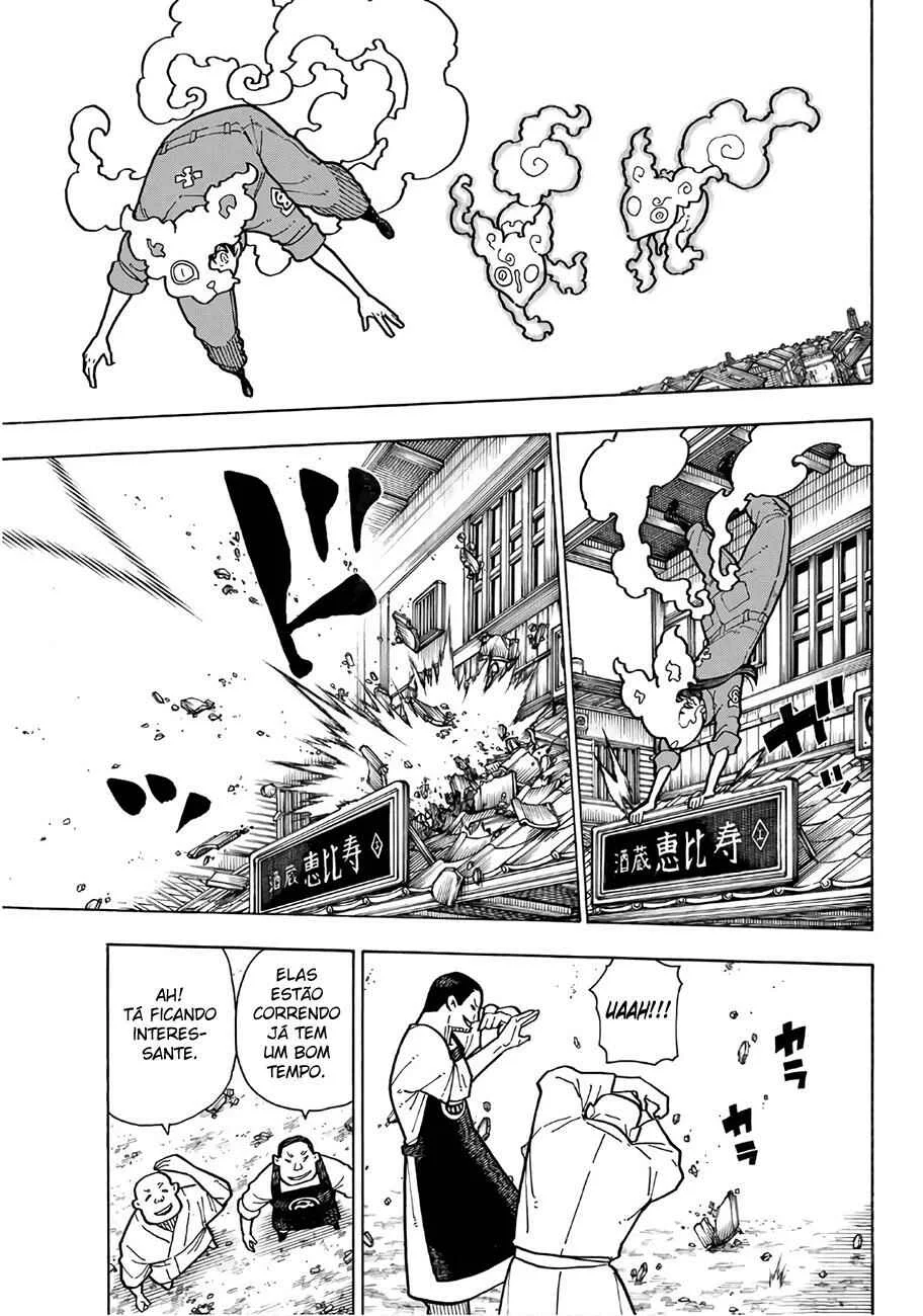 Fire Force Capítulo 2 – O Demônio, O Cavaleiro, E a Bruxa