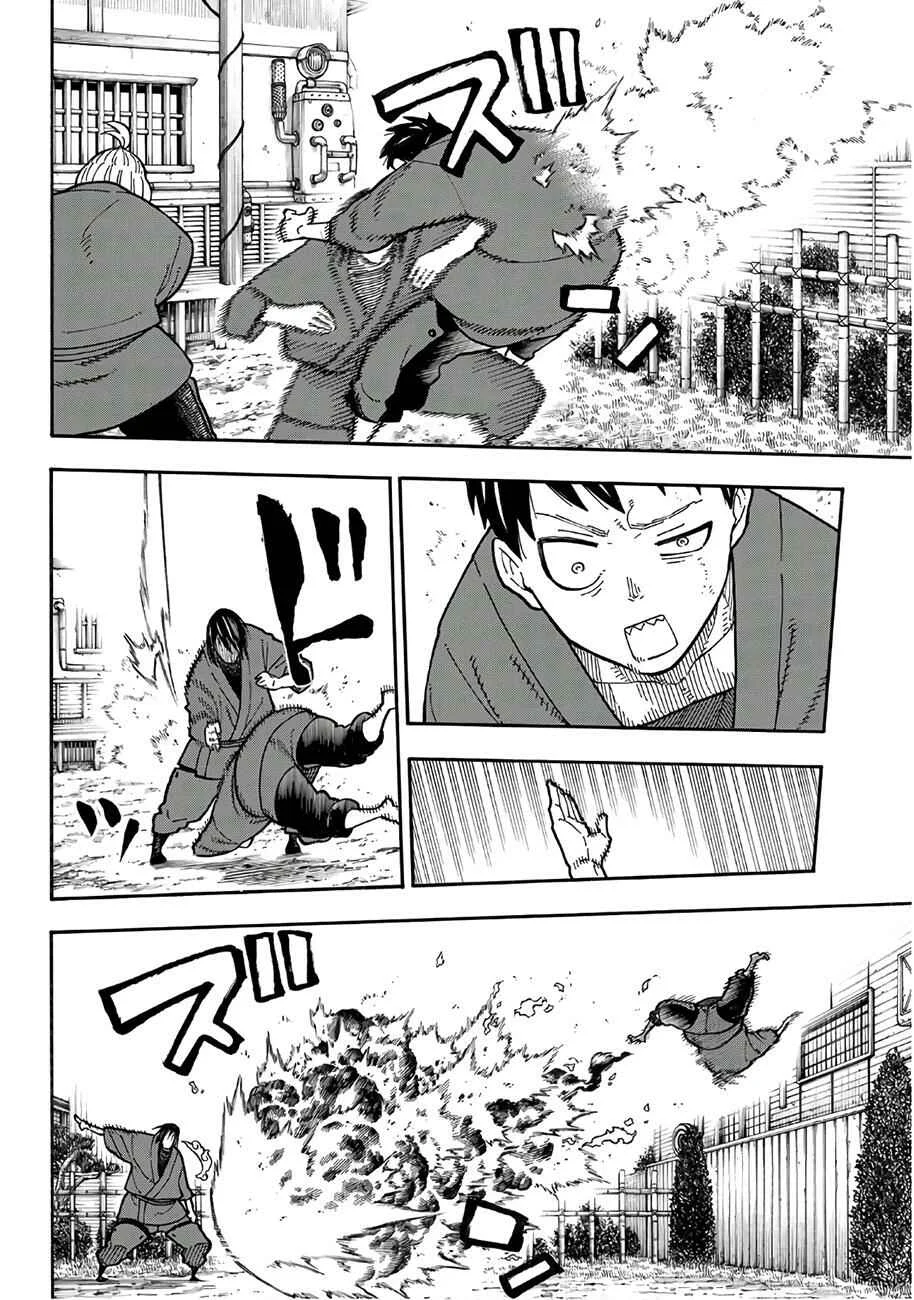 Fire Force Capítulo 2 – O Demônio, O Cavaleiro, E a Bruxa