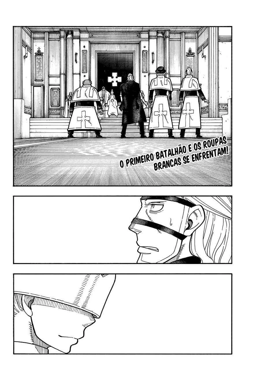 Fire Force Capítulo 2 – O Demônio, O Cavaleiro, E a Bruxa