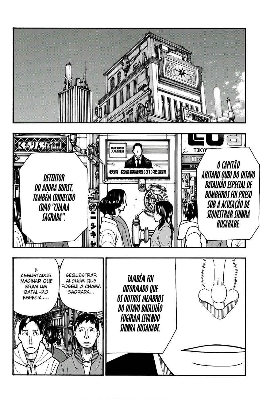 Fire Force Capítulo 2 – O Demônio, O Cavaleiro, E a Bruxa