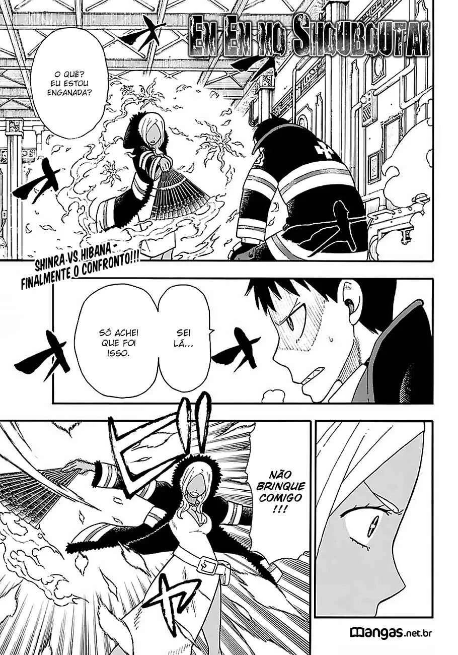 Fire Force Capítulo 2 – O Demônio, O Cavaleiro, E a Bruxa