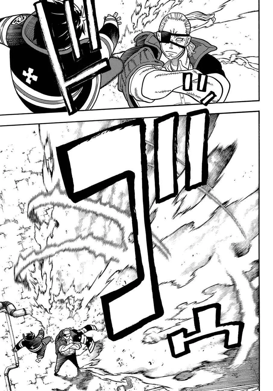 Fire Force Capítulo 2 – O Demônio, O Cavaleiro, E a Bruxa