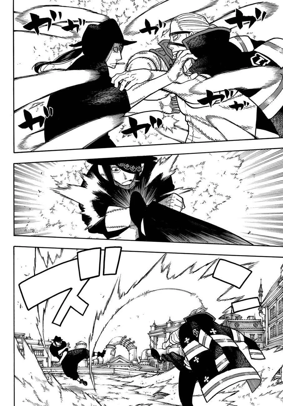 Fire Force Capítulo 2 – O Demônio, O Cavaleiro, E a Bruxa