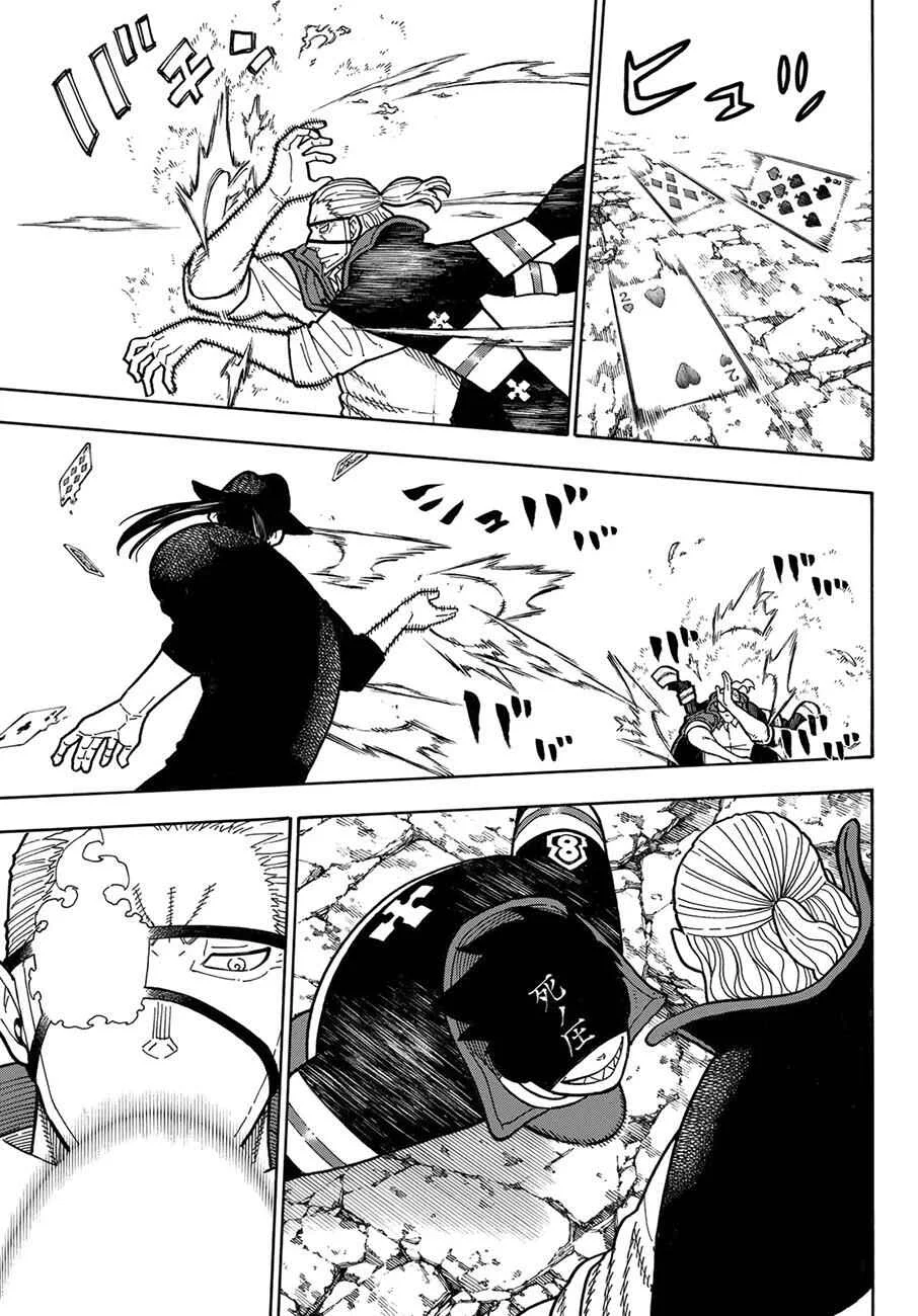 Fire Force Capítulo 2 – O Demônio, O Cavaleiro, E a Bruxa