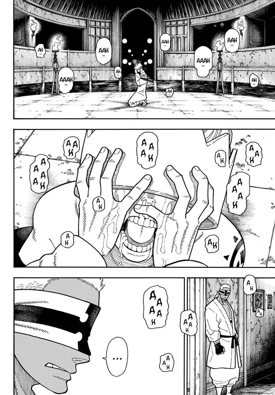 Fire Force Capítulo 2 – O Demônio, O Cavaleiro, E a Bruxa