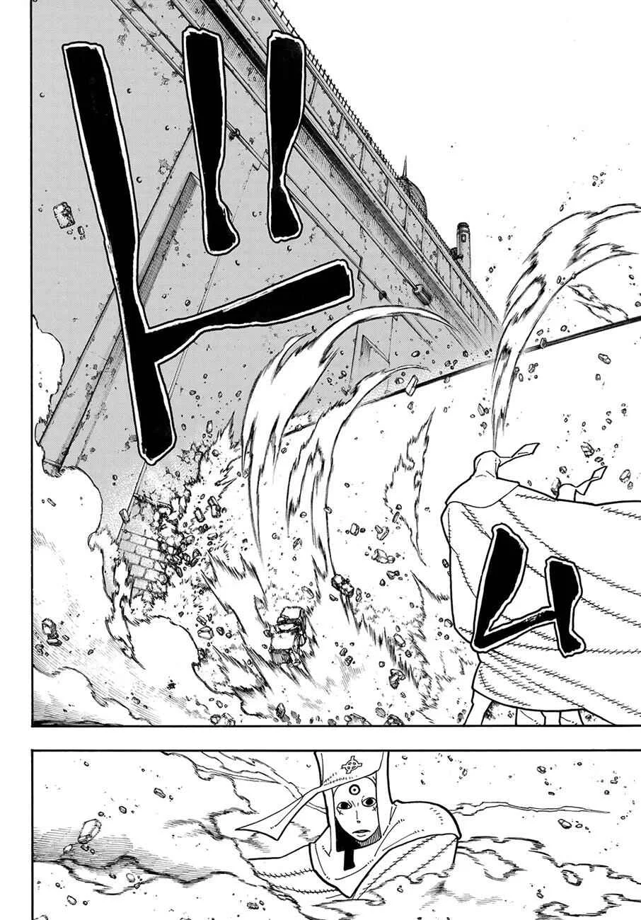Fire Force Capítulo 2 – O Demônio, O Cavaleiro, E a Bruxa