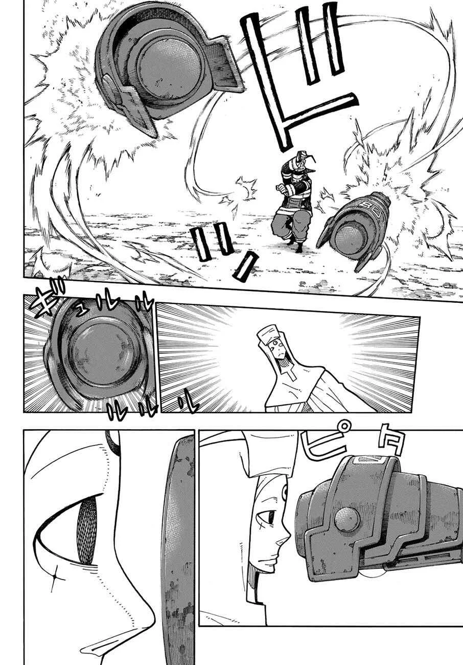 Fire Force Capítulo 2 – O Demônio, O Cavaleiro, E a Bruxa