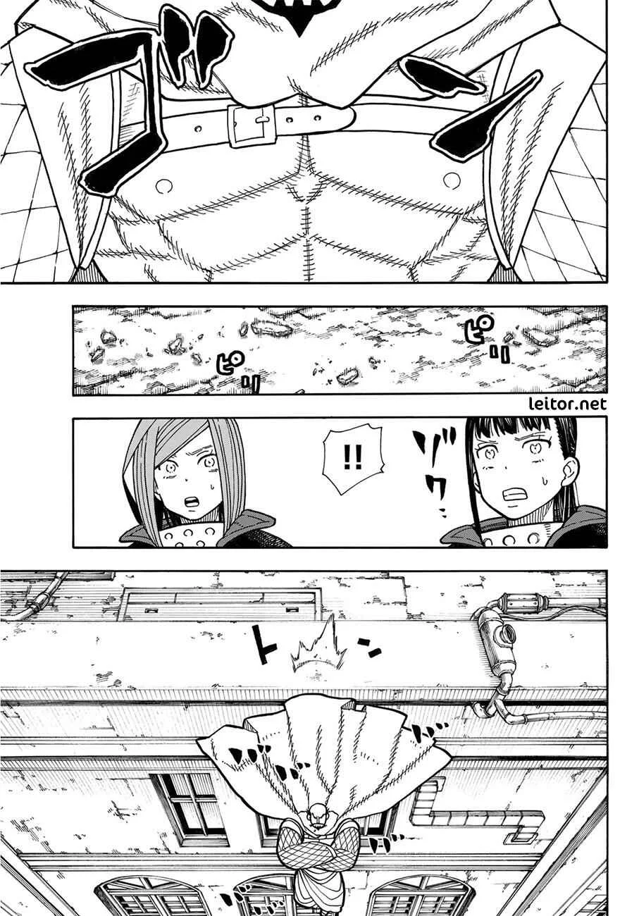 Fire Force Capítulo 2 – O Demônio, O Cavaleiro, E a Bruxa