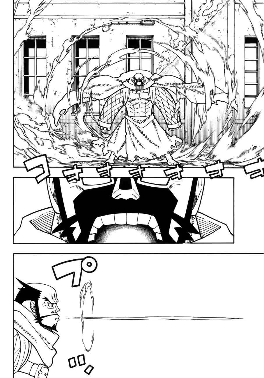 Fire Force Capítulo 2 – O Demônio, O Cavaleiro, E a Bruxa