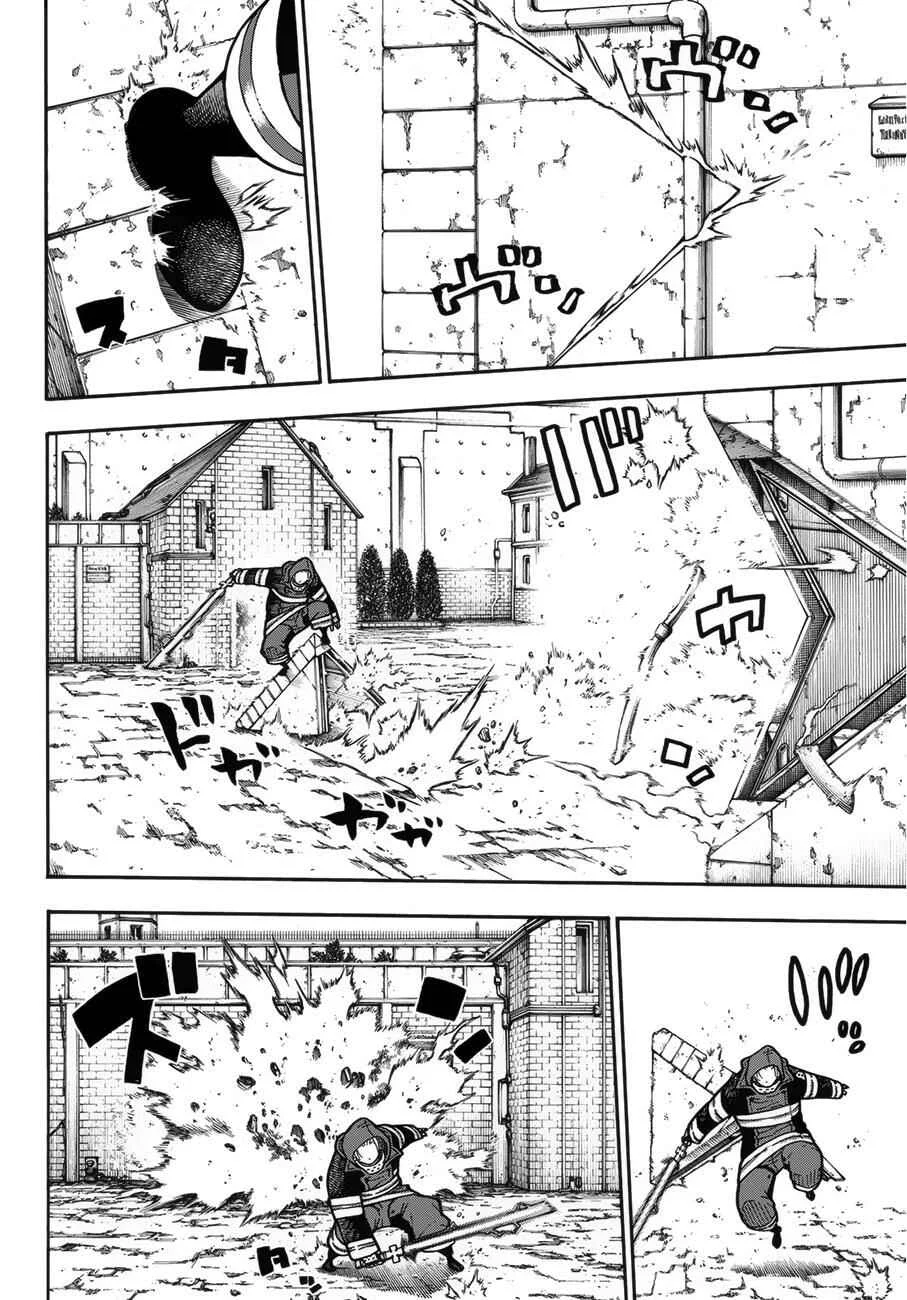 Fire Force Capítulo 2 – O Demônio, O Cavaleiro, E a Bruxa