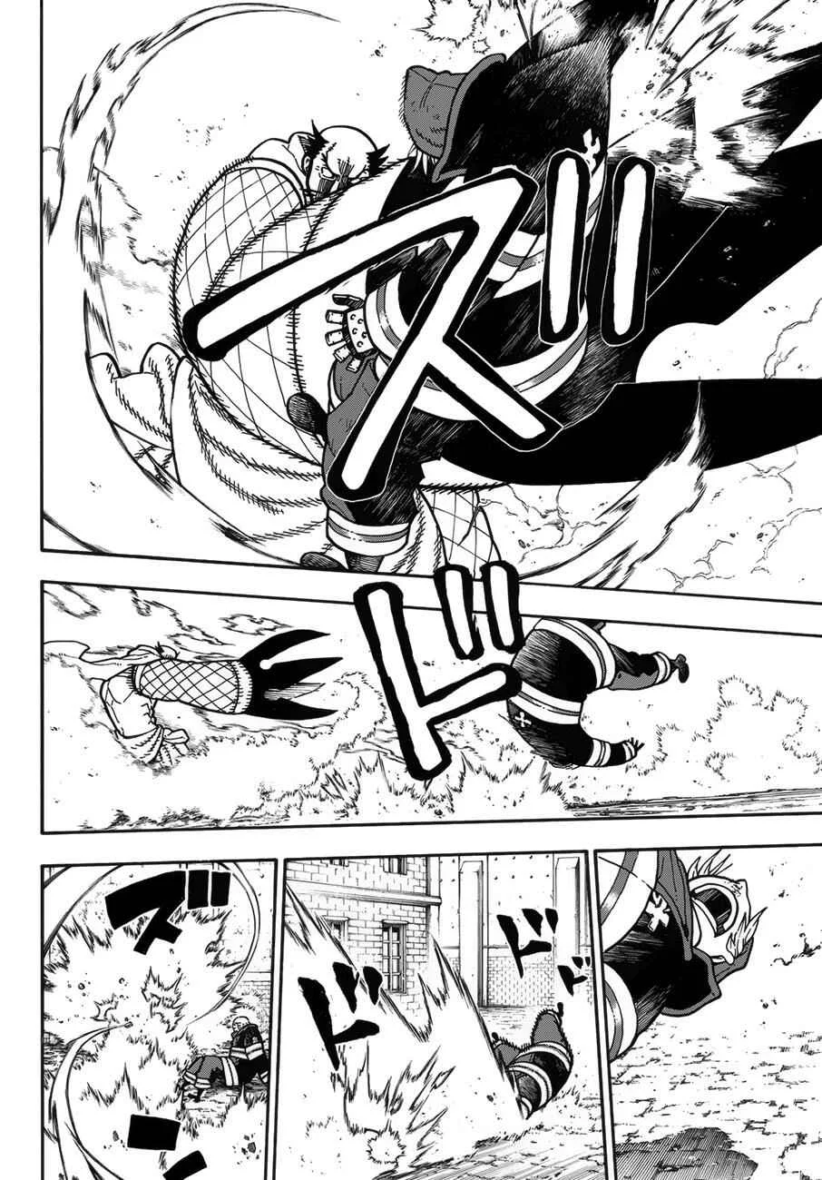 Fire Force Capítulo 2 – O Demônio, O Cavaleiro, E a Bruxa