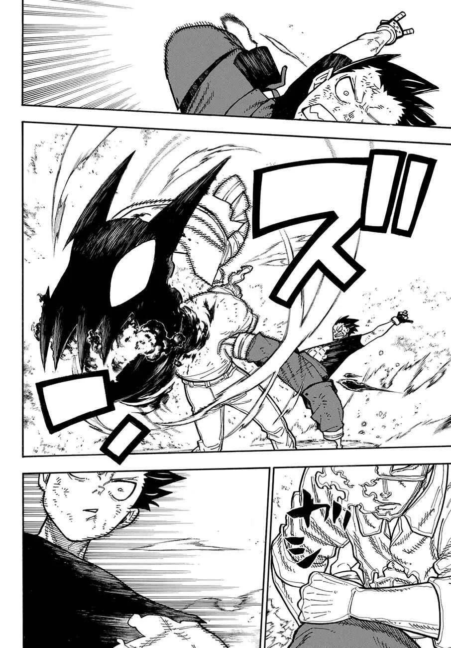 Fire Force Capítulo 2 – O Demônio, O Cavaleiro, E a Bruxa