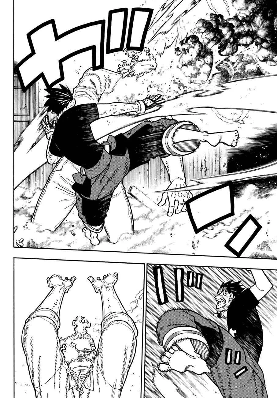 Fire Force Capítulo 2 – O Demônio, O Cavaleiro, E a Bruxa