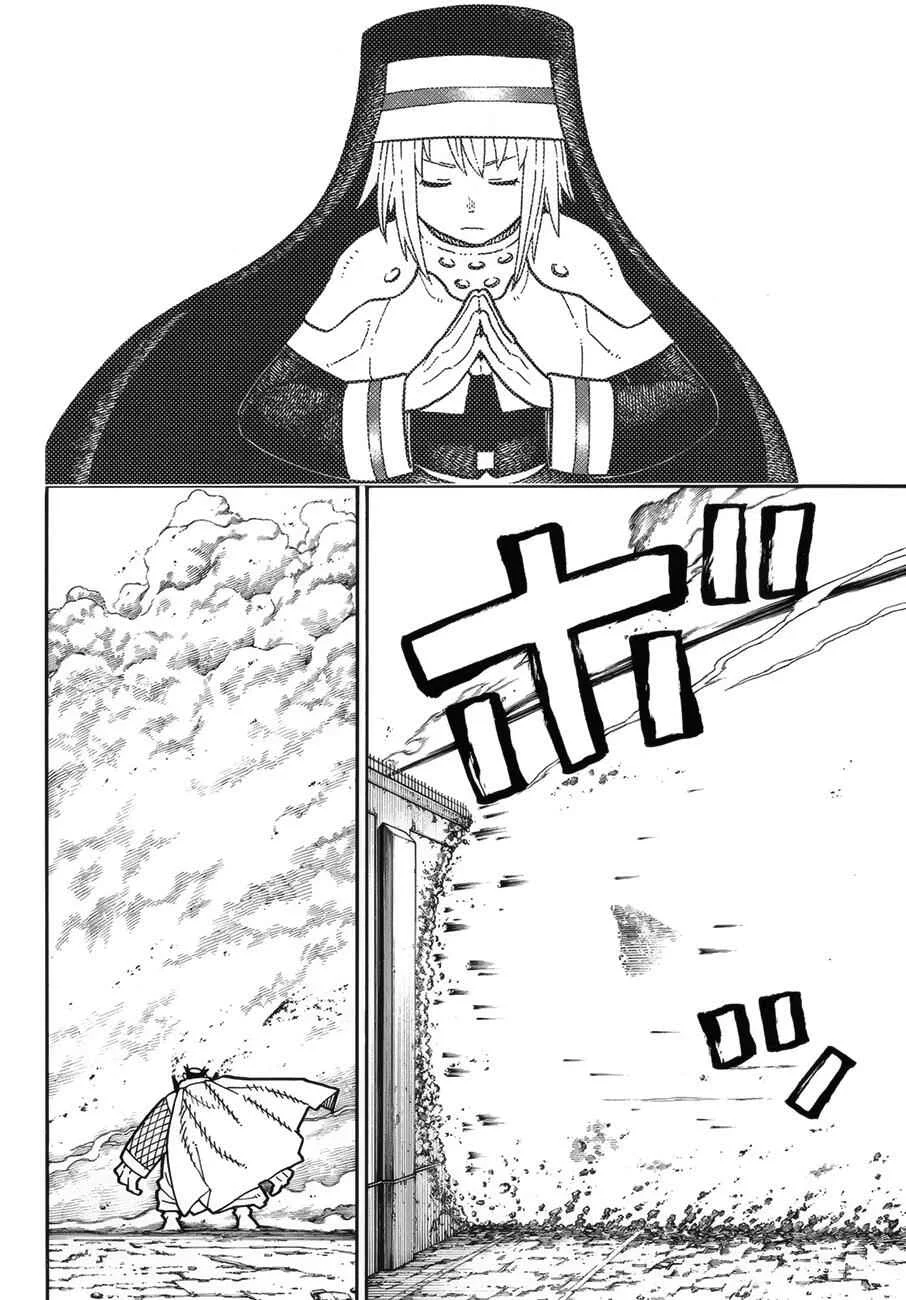 Fire Force Capítulo 2 – O Demônio, O Cavaleiro, E a Bruxa