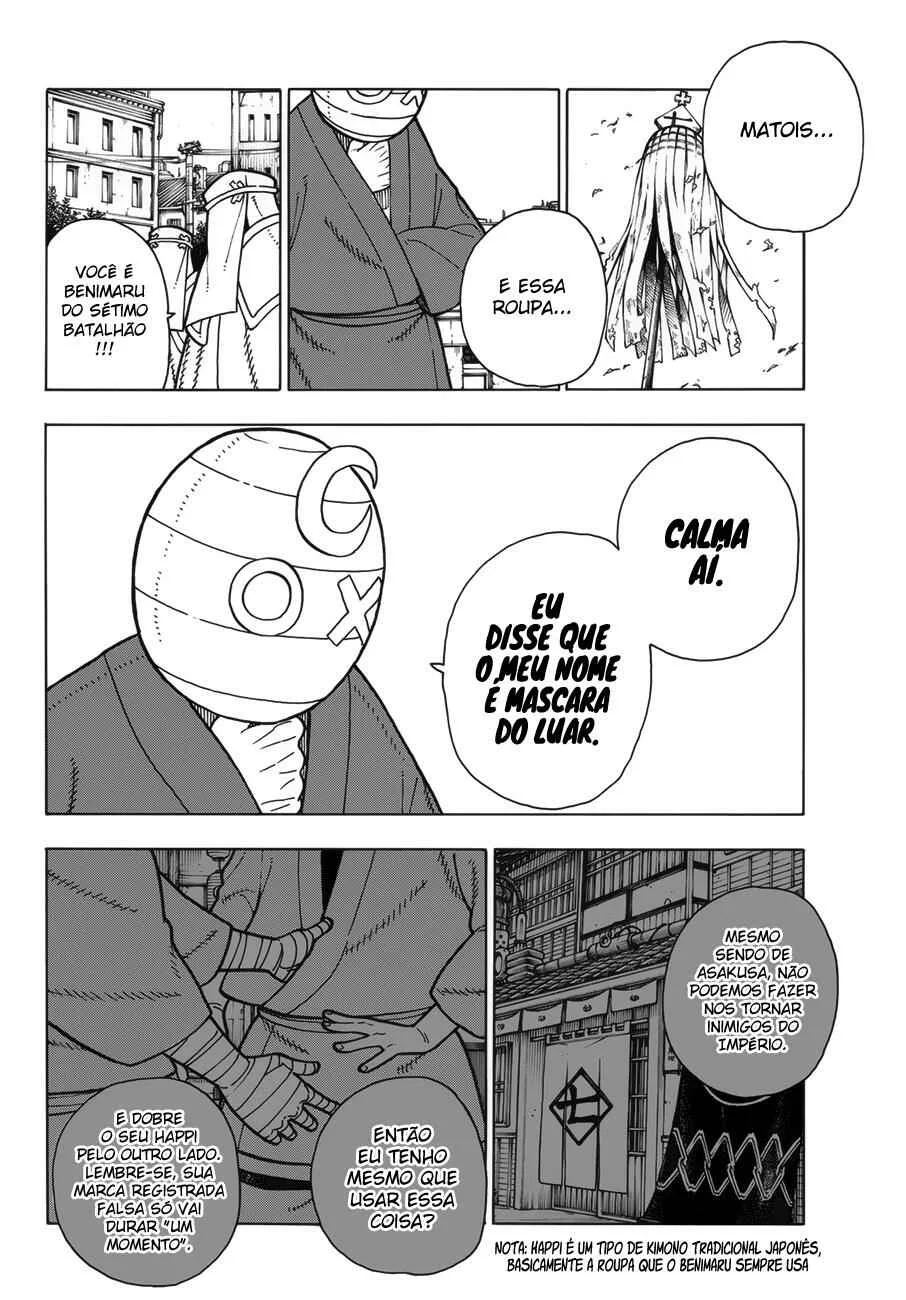 Fire Force Capítulo 2 – O Demônio, O Cavaleiro, E a Bruxa