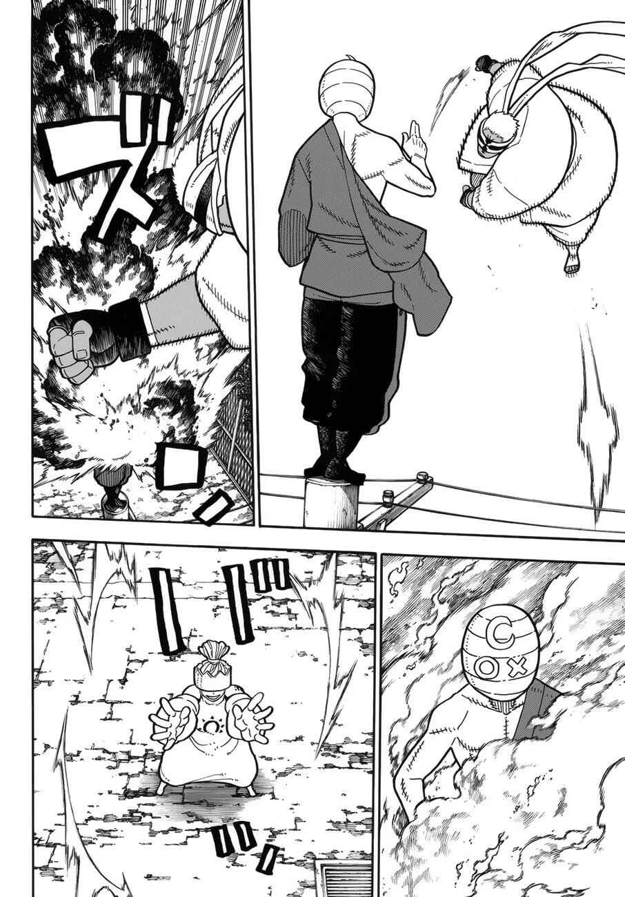 Fire Force Capítulo 2 – O Demônio, O Cavaleiro, E a Bruxa
