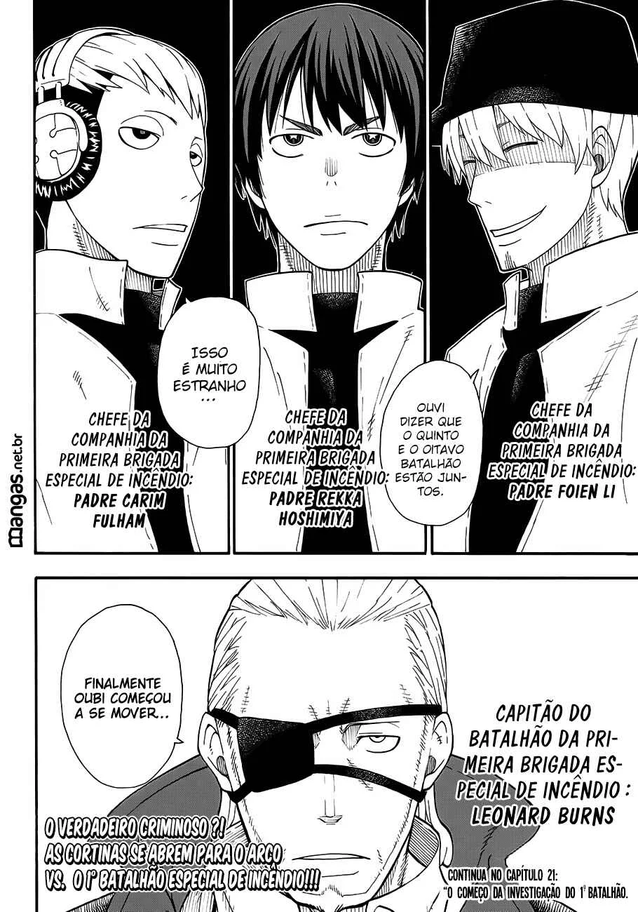 Fire Force Capítulo 2 – O Demônio, O Cavaleiro, E a Bruxa