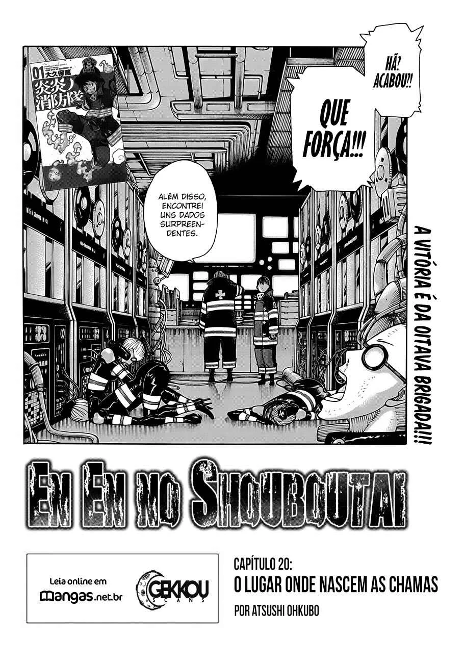 Fire Force Capítulo 2 – O Demônio, O Cavaleiro, E a Bruxa