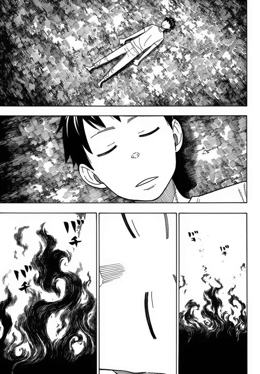 Fire Force Capítulo 2 – O Demônio, O Cavaleiro, E a Bruxa